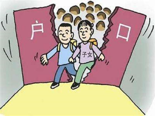 宣城落户亲子鉴定去哪里办理,宣城落户亲子鉴定费用是多少