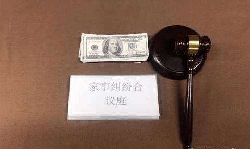 晋城司法亲子鉴定多少费用,