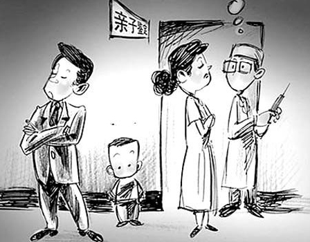 忻州哪里有正规亲子鉴定机构,忻州正规的亲子鉴定需要多少钱