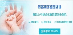 泰州个人DNA亲子鉴定要多少钱的费用,泰州隐私亲子鉴定如何做