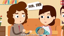 松原匿名DNA亲子鉴定在哪(华鉴中正更正规)