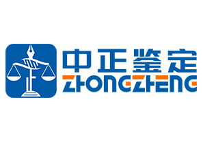 水牛是可以做亲子鉴定吗，在哪里可以办理？